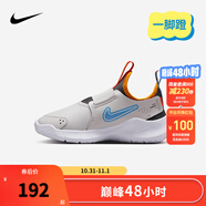 NIKE 耐克男女童易穿脫運(yùn)動(dòng)鞋F(xiàn)LEX RUNNER 4兒童一腳蹬休閑公路跑鞋 FN1449-009 29.5 【建議腳長18cm】