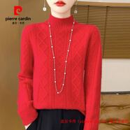 皮爾卡丹（pierre cardin）品牌高檔輕奢秋冬半高領(lǐng)羊毛衫女士毛衣加厚寬松洋氣內搭扭花針織 品牌高端新品-正品特價(jià)直銷(xiāo)JQ爆扭花-中國紅 S 85-95斤