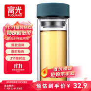 富光 男女士雙層玻璃杯 高硼硅泡茶杯 茶水分離水杯帶茶隔杯子500ml