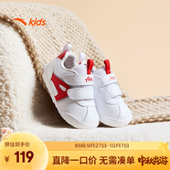 安踏兒童運動(dòng)鞋男女?huà)胪杭靖锩婺g(shù)貼軟底跑鞋寶寶學(xué)步鞋 【男童】安踏白/紅0048-3 27