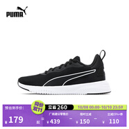 彪馬（PUMA）輕量緩震防滑跑步鞋網(wǎng)面透氣男女運動鞋F(xiàn)LYER 195201 黑色-白-01 38
