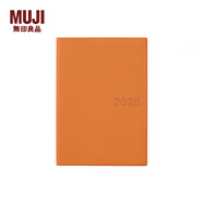 無(wú)印良品（MUJI）PVC封面月周記筆記本/2024年12月開(kāi)始 2025手賬本計劃本記事本日程本本 88張/橙色/A5