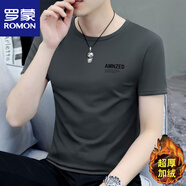 羅蒙（ROMON）秋冬季款修身高端內搭加絨加厚男士半袖t恤衫保暖圓領(lǐng)上衣打底衫 2209碳灰- 加絨 M 建議90-115斤
