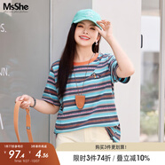 MsShe【全棉】大碼女裝2025夏裝胖mm彩色條紋提花正肩短袖T恤上衣 北歐藍色現(xiàn)貨 2XL