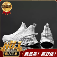 宅族部落刀鋒男鞋2025新款冬季透氣飛織襪子網(wǎng)鞋男士黑色運(yùn)動(dòng)休閑跑步潮鞋 白色旗艦款 39 39