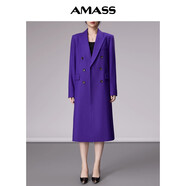 阿瑪施（AMASS）阿瑪施綿羊毛保暖呢大衣秋冬新款氣質(zhì)優(yōu)雅極簡(jiǎn)長(cháng)款外套女5400810 紫色 XS