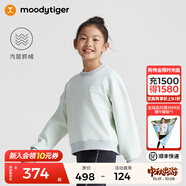 moodytiger女童衛衣抓絨保暖秋冬款兒童上衣童裝套頭衫圓領(lǐng)長(cháng)袖休閑運動(dòng)衣上 淺薄荷 140 cm
