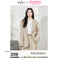 伊芙麗（eifini）【果凍系列】伊芙麗休閑設計感百搭寬松廓形西裝外套女春裝 淺卡其 寬肩廓形 L 165/88A  135-155斤