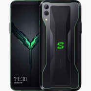 黑鯊驍龍855 BLACKSHARK/ 游戲手機 2Pro 2代 二代電競王者刺激戰 黑色 黑鯊2  無(wú)指紋 8+128GB x 4G全網(wǎng)通 x 套餐一 81