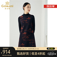 喬萬(wàn)尼秋冬新款羊毛呢提花面料拼接立領(lǐng)設(shè)計(jì)感國(guó)風(fēng)氣質(zhì)顯瘦連衣裙 中國(guó)院子圖案 XL