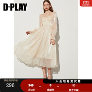 DPLAY2025秋季歐根紗連衣裙杏色紗裙仙女裙方領(lǐng)緞面長(zhǎng)裙沙灘裙 奶油杏 M