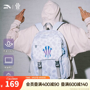 安踏凱里·歐文系列丨雙肩包男女大容量時(shí)尚書(shū)包運(yùn)動(dòng)訓(xùn)練健身籃球背包