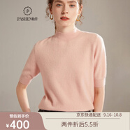 帕什 羊絨衫女100%山羊絨秋冬新款半高領(lǐng)短袖百搭針織毛衣 MC-210 暗紅色 M