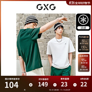 GXG男裝 夏季新款重磅系列精致小字母繡花圓領(lǐng)短袖T恤 綠色 S