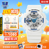 卡西歐（CASIO）黑金手表gshock黑白賽車(chē)冰韌運動(dòng)時(shí)尚學(xué)生防水送男友七夕禮物腕表 GA-110HDS-7APR