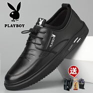 花花公子（PLAYBOY）男鞋秋季新款黑色皮鞋男真皮商務(wù)休閑鞋男士潮鞋子男 99709黑色 38
