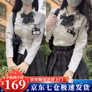 蘿美醬jk制服原創(chuàng)純欲風(fēng)春秋辣妹性感套裝學(xué)院風(fēng)女短裙JK百褶裙收腰顯瘦 小白襯衫+黑芋圓42cm+結(jié)+胸牌 L 【建議105-115斤】