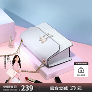 紐芝蘭（NUCELLE）包包女款2025年輕奢侈女生單肩斜挎包生日情人節(jié)禮物送女友老婆
