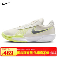 NIKE男子低幫籃球鞋 ZOOM G.T. CUT 運動鞋F(xiàn)B2598-106帆白/黃40.5