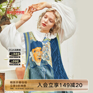 兩三事梵高馬甲針織背心女春季慵懶風(fēng)疊穿毛衣v領(lǐng)顯瘦上衣 圣雷米 綠色 M