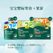 英氏（Engnice）【米餅專(zhuān)區】英氏寶寶零食嬰幼兒米餅磨牙餅干輔食外出零食 寶寶嬰標零食+果泥