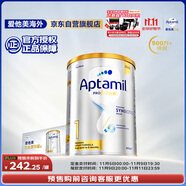 愛他美（Aptamil）白金澳洲版 嬰兒配方奶粉 1段(0-6月) 900g 6罐箱裝 京東獨(dú)家禮盒