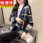 恒源祥復古民族風(fēng)小鹿毛衣外套女春款2025年新款寬松外穿慵懶風(fēng)針織開(kāi)衫 藏青色【版】 2XL