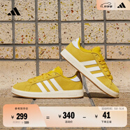 adidas「面包鞋」GRAND COURT BASE 00s休閑低幫板鞋男女阿迪達斯 銀灰黃/白色/樹(shù)脂黃   38