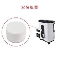 麥德哈特制氧機JY-104/107W過(guò)濾芯Y-301W/H-101L配件H1系列 歐姆龍Y-309w過(guò)濾器1個(gè)