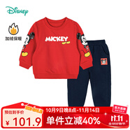 迪士尼童裝兒童衛(wèi)衣套裝卡通休閑套裝 加絨男童米奇紅色213T1276 90
