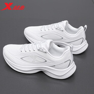 特步（XTEP）男鞋運動(dòng)鞋子男款跑步鞋秋冬季透氣減震回彈輕質(zhì)跑鞋網(wǎng)面休閑鞋男 0087經(jīng)典白/銀色 （皮面） 42