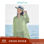 茵曼萊賽爾天絲女裝輕薄襯衫2025夏季新品襯衣上衣 經(jīng)典款-淺綠色 S