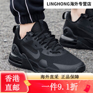 耐克（NIKE）男鞋子男 25夏季新款運動鞋AIR MAX氣墊休閑鞋透氣跑步鞋 DM0829-010AIRMAX/純黑 39