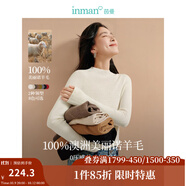 茵曼（INMAN）無(wú)縫一體100羊毛衫打底針織毛衣上衣 米白色 XL