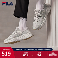 斐樂（FILA）跑步鞋老爹鞋男子跑步鞋MARSⅡ火星二代情侶款復(fù)古運動鞋休閑鞋 南極灰/霧灰-AN-F12M141116F 41
