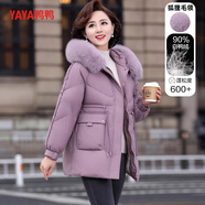 鴨鴨（YAYA）媽媽裝羽絨服女中長(cháng)款冬季新款中老年加厚保暖狐貍毛領(lǐng)羽絨外套CF 夢(mèng)幻紫色DYXD6B0080 4XL