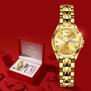 勞力士王子瑞士進(jìn)口金表24k全自動(dòng)機械表女士手表品牌十大名表2025新款女表 R3171全金金面-享全國專(zhuān)柜終身質(zhì)保服務(wù) 原裝進(jìn)口 28mm