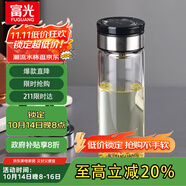 富光尚宇系列單層悶茶玻璃杯 男女士水杯高硼硅玻璃杯子泡茶杯500ml