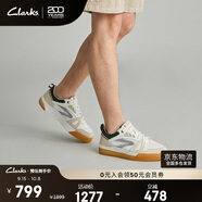 ClarksClarks其樂(lè )藝動(dòng)系列男鞋街頭潮流舒適拼色運動(dòng)鞋休閑厚底滑板鞋