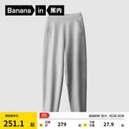 蕉內(nèi)（Bananain）非常褲503Regular女士衛(wèi)褲運(yùn)動加絨25秋冬新款高腰顯瘦錐形長褲子 【加絨】中麻灰 L