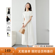 梵希蔓簡約通勤黑色短袖連衣裙女2025年夏季新款收腰顯瘦小黑裙子 M6986 白色 XL