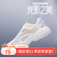 匹克運(yùn)動鞋女春夏透氣減震超薄跑步鞋網(wǎng)面休閑鞋戶外老爹鞋徒步鞋球鞋 米色 35