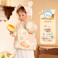 迪士尼（Disney）品牌兒童羽絨服冬季加厚2025新款男女童保暖冬裝寶寶面包服上衣厚 粉色滿(mǎn)印 特價(jià)款 100 cm