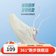 361度女鞋運(yùn)動(dòng)鞋2025年秋季新款361度女常規(guī)跑鞋羽毛白/微葡萄紫35