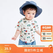 巴拉巴拉嬰兒t恤寶寶打底衫女童上衣男短袖夏季全棉可愛(ài) 綠紅色調00346 100