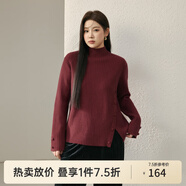 纖莉秀大碼女裝韓系時髦高領開叉下擺百搭保暖毛衣胖mm2025冬新款4714 紅色 2XL