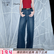 伊布都2025秋季新款休閑牛仔褲高腰寬松闊腿褲長褲女 海軍藍 S 155/64A