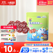 小鹿藍(lán)藍(lán) 梨膏棒棒糖兒童寶寶零食0白砂糖碭山酥梨獨(dú)立包裝56g