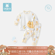 aqpa【195g新疆棉】嬰兒內(nèi)衣套裝純棉衣服秋男女寶寶睡衣兒童秋衣秋褲 白底梨貓 66cm