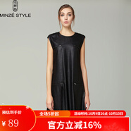 名師路品牌女裝夏裝歐美街頭無(wú)袖拉鏈A字連衣裙 4S52465黑色88 L
